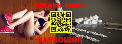 а пвп мука Бугуруслан