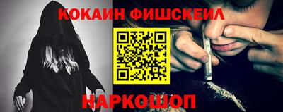 Альфа ПВП Будённовск