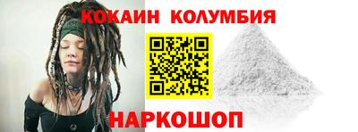 Альфа ПВП Будённовск