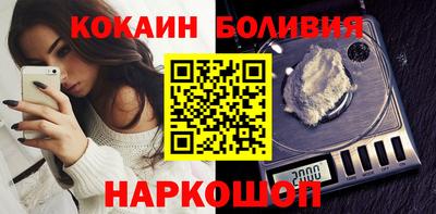 а пвп мука Бугуруслан