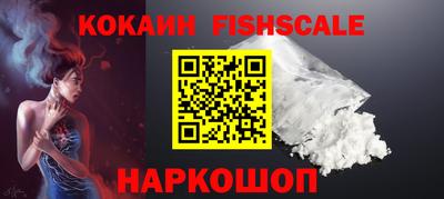 скорость mdpv Бузулук