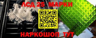скорость mdpv Бузулук