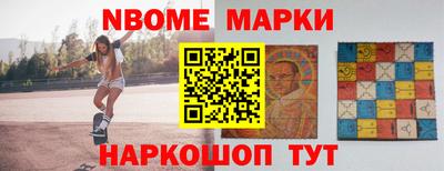 Альфа ПВП Будённовск