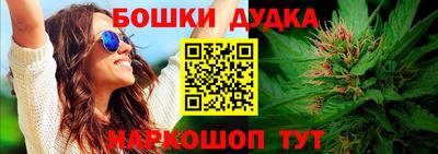 скорость mdpv Бузулук