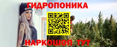 а пвп мука Бугуруслан