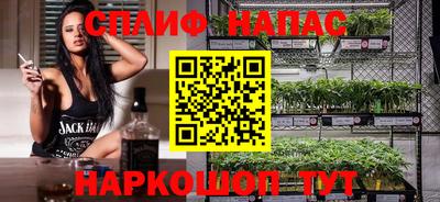 а пвп мука Бугуруслан