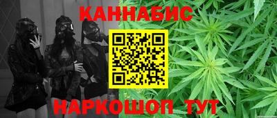 скорость mdpv Бузулук