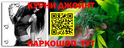 Альфа ПВП Будённовск