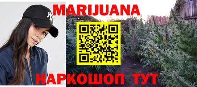 скорость mdpv Бузулук
