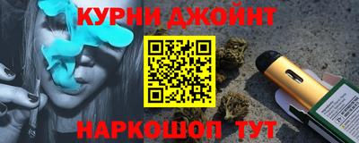 Альфа ПВП Будённовск