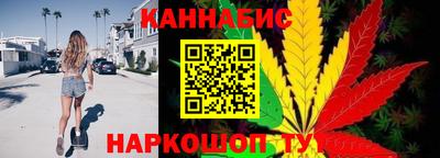 скорость mdpv Бузулук