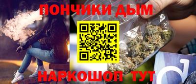 а пвп мука Бугуруслан