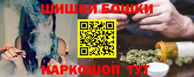 а пвп мука Бугуруслан