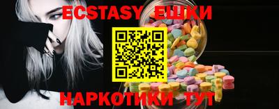 а пвп мука Бугуруслан