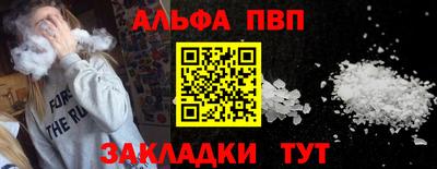 скорость mdpv Бузулук