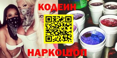 а пвп мука Бугуруслан
