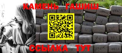 а пвп мука Бугуруслан