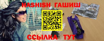 а пвп мука Бугуруслан